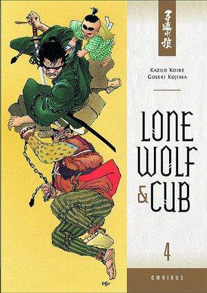 Lone wolf & cub Omnibus vol 04 GN