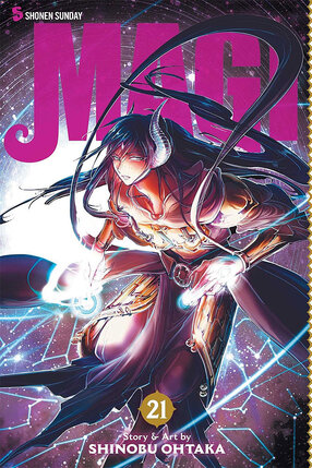 Magi The Labyrinth of Magic vol 21 GN Manga