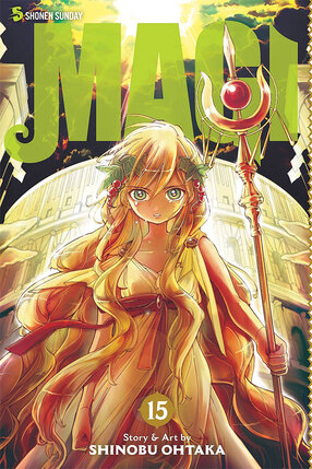 Magi The Labyrinth of Magic vol 15 GN