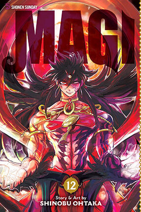 Magi The Labyrinth of Magic vol 12 GN