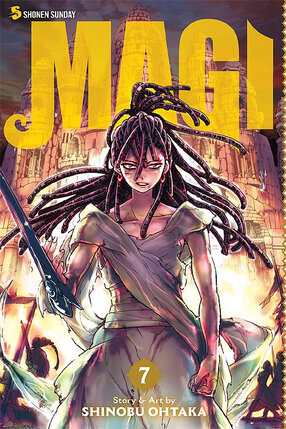 Magi The Labyrinth of Magic vol 07 GN