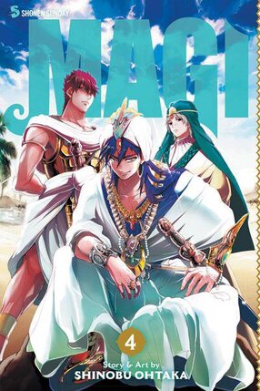 Magi The Labyrinth of Magic vol 04 GN