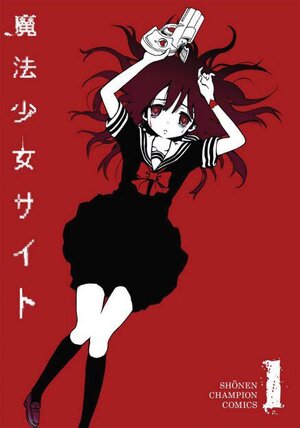 Magical Girl Site vol 01 GN Manga
