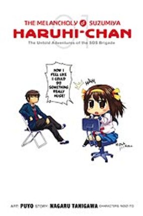 Melancholy of Suzumiya A Haruhi Chan vol 01 GN