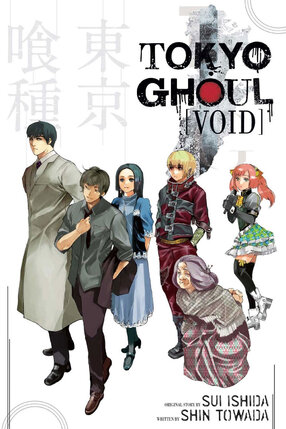 Tokyo Ghoul - Void Novel SC