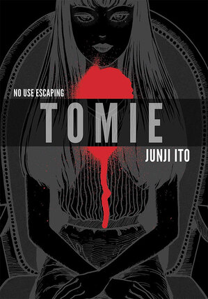Tomie Complete Deluxe Edition GN Manga