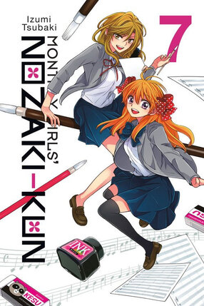 Monthly Girls' Nozaki-kun vol 07 GN Manga
