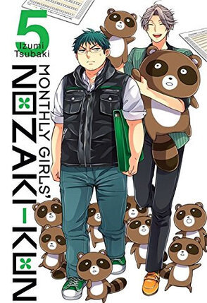 Monthly Girls' Nozaki-kun vol 05 GN Manga