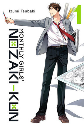 Monthly Girls' Nozaki-kun vol 01 GN