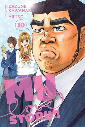 My Love Story!! vol 10 GN Manga