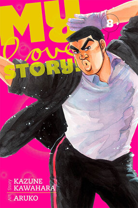 My Love Story!! vol 08 GN