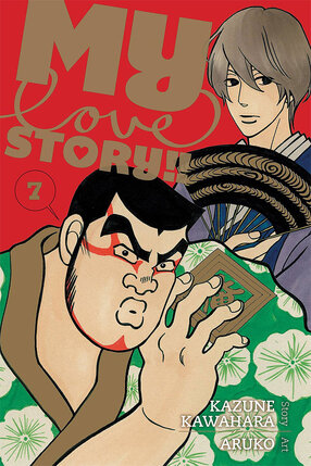 My Love Story!! vol 07 GN