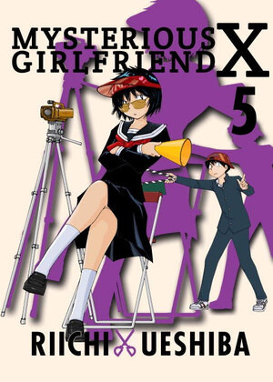 Mysterious Girlfriend X vol 05 GN Manga