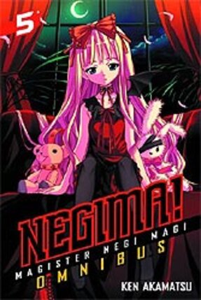 Negima Omnibus vol 05 GN