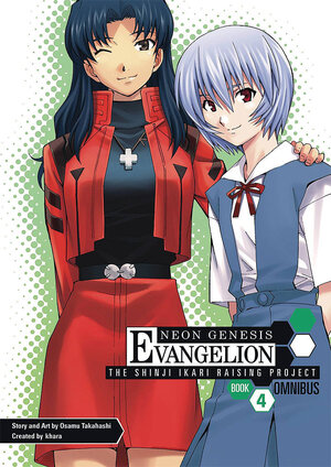 Neon Genesis Evangelion Shinji Ikari Raising Project Omnibus vol 04 GN