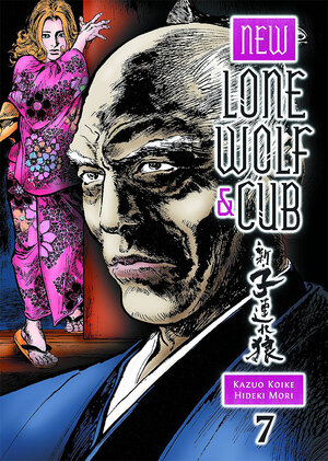 New Lone Wolf and Cub vol 07 GN
