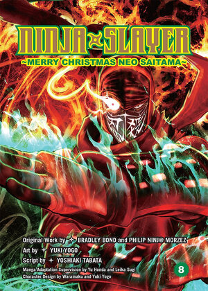 Ninja Slayer vol 08 GN Manga