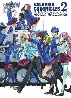 Valkyria Chronicles artbook vol 02 - World Artworks