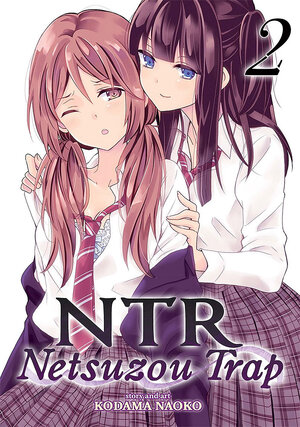 NTR Netsuzou Trap vol 02 GN Manga