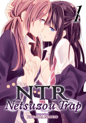 NTR Netsuzou Trap vol 01 GN Manga