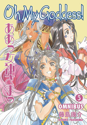 Oh! My Goddess! Omnibus vol 05 GN Manga