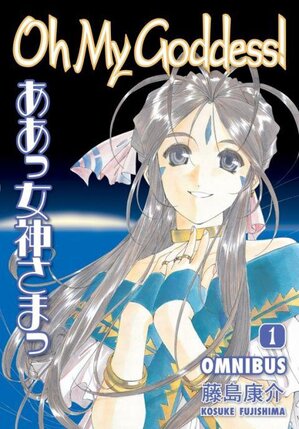 Oh! My Goddess! Omnibus vol 01 GN