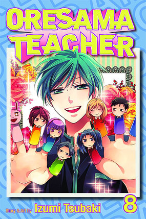 Oresama Teacher vol 08 GN