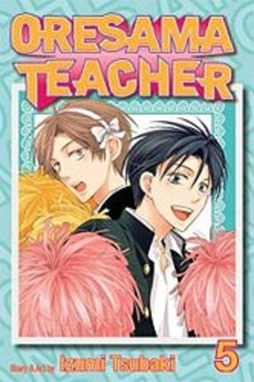 Oresama Teacher vol 05 GN