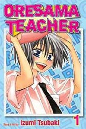Oresama Teacher vol 01 GN