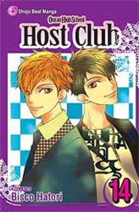 Ouran High School Host Club vol 14 GN