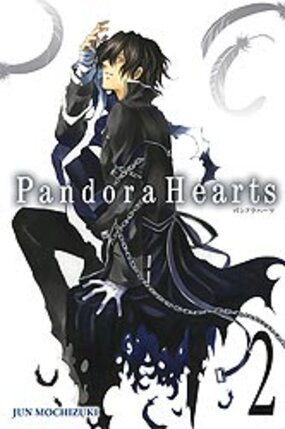 Pandora hearts vol 02 GN