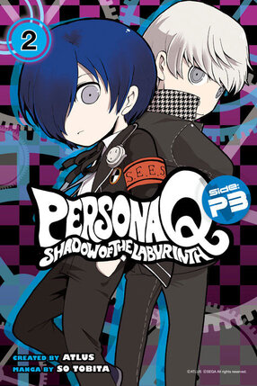 Persona Q Shadow of the Labyrinth Side vol 02 GN