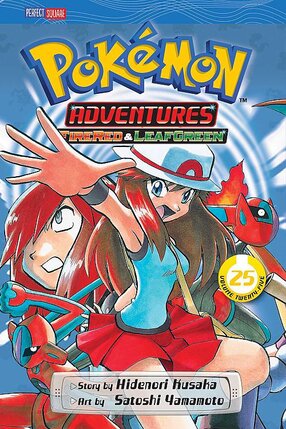 Pokemon adventures vol 25 GN