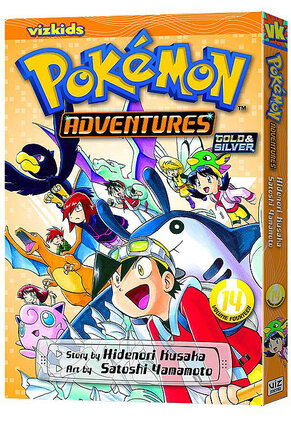 Pokemon adventure vol 14 GN