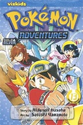 Pokemon adventure vol 13 GN