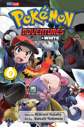 Pokemon Adventures Black and White vol 09 GN