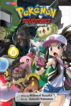 Pokemon Adventures Black and White vol 08 GN