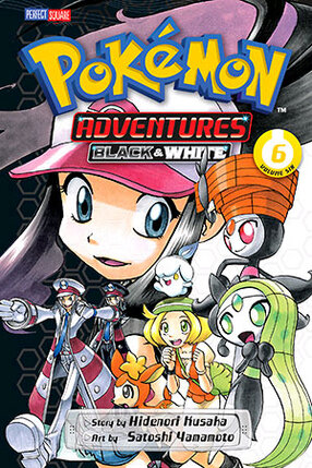 Pokemon Adventures Black and White vol 06 GN