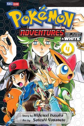 Pokemon Adventures Black and White vol 04 GN