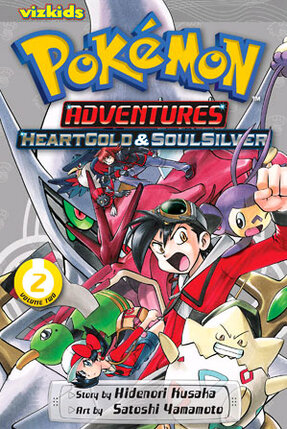 Pokemon Adventures Heart Gold Soul Silver vol 02 GN