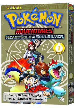 Pokemon Adventures Heart Gold Soul Silver vol 01 GN
