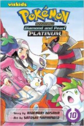 Pokemon adventures: Platinum vol 10 GN