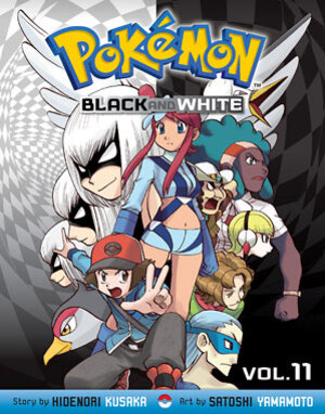 Pokemon Black and White vol 11 GN