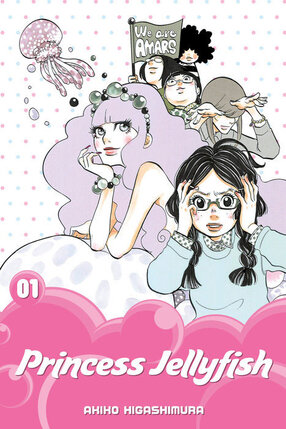 Princess Jellyfish vol 01 GN