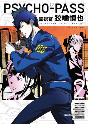 Psycho Pass Inspector Shinya Kogami vol 02 GN Manga