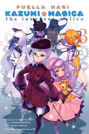 Puella Magi Kazumi Magica vol 03 The Innocent Malice GN