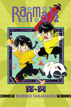 Ranma 1/2 Omnibus vol 17 GN Manga