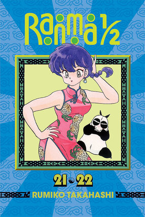 Ranma 1/2 Omnibus vol 11 GN