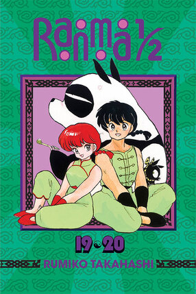 Ranma 1/2 Omnibus vol 10 GN