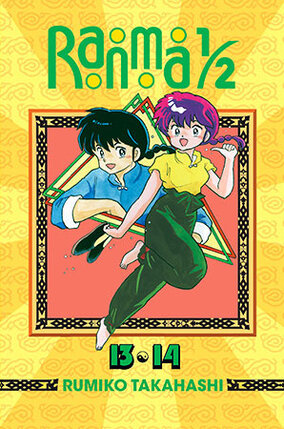 Ranma 1/2 Omnibus vol 07 GN